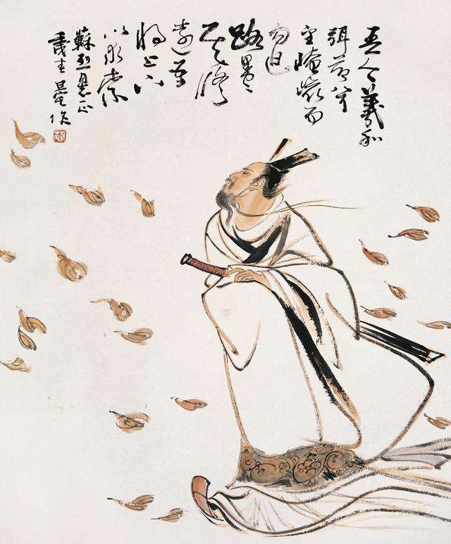 《史记·屈原贾生列传》 意味着宝贝在人生道路上能树立心地善良